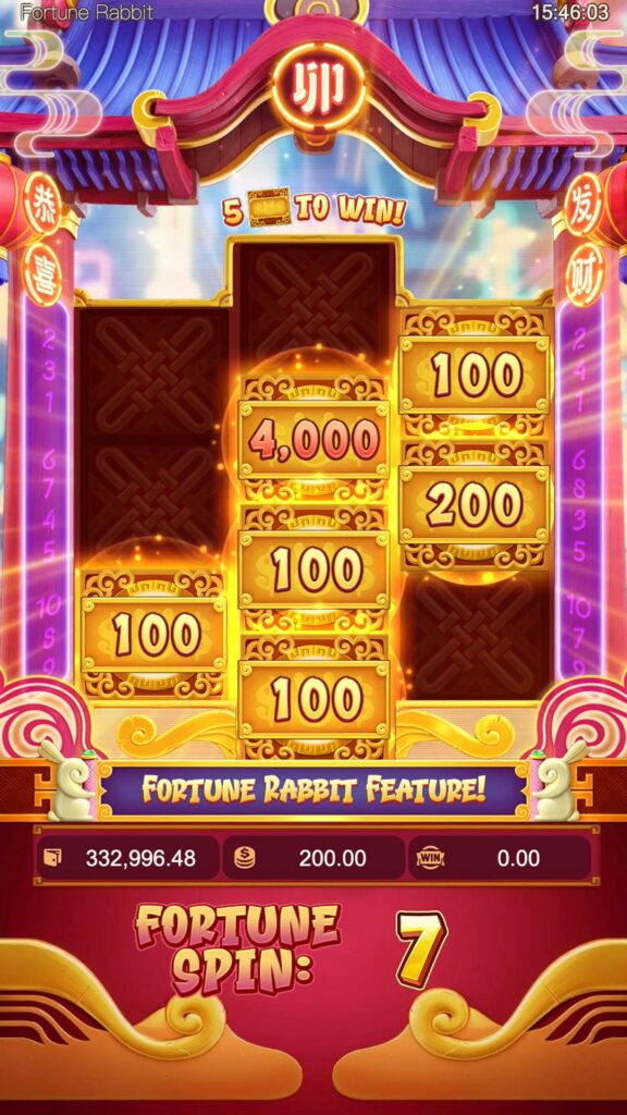 fortune-rabbit_game-feature3_en