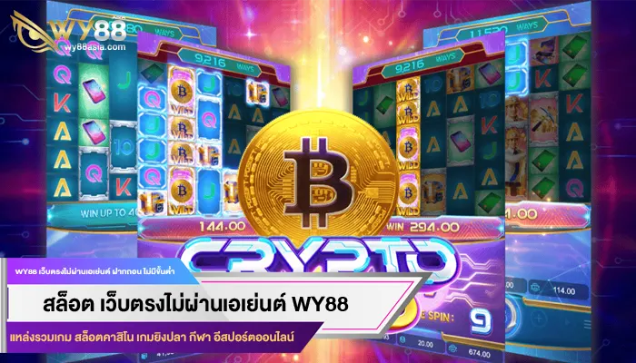 แนะนำกิจกรรมดีๆเครดิตฟรีบนเว็บ g1g2สล็อต ที่อยากให้ลอง