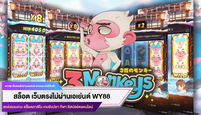 ดีกว่านี้ไม่มีอีกแล้วบนเว็บ allslot888 มาพร้อมโปรโมชั่นเครดิตฟรีสุดคุณภาพ